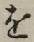 글자 を