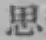 Chữ 思