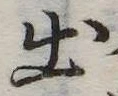 出 위치 확인됨
