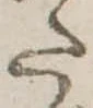 𛁠 위치 확인됨
