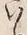 𡨸い