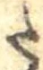 𛁠 위치 확인됨