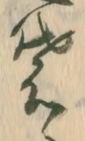 袋 위치 확인됨