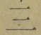 字三