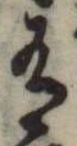 有 위치 확인됨