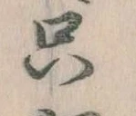 只 위치 확인됨