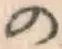字の