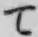 字て