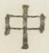字中