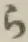文字ら
