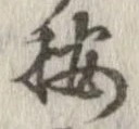 按 위치 확인됨