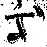 Located 処