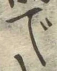 で 위치 확인됨