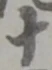 十 위치 확인됨