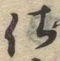 仕 위치 확인됨