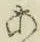 文字 あ