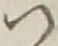「つ」字