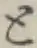 글자 と