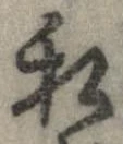 私 위치 확인됨
