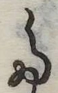 𛁟 위치 확인됨