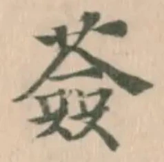 薟 위치 확인됨