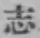 글자 志