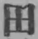 文字田