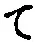 字て