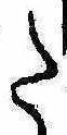 Đã định vị 𛁠