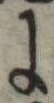 位置 確認된 𛂌
