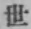 글자 世