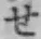 “せ”字