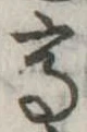 高 위치 확인됨