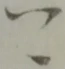 ハ 위치 확인됨