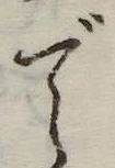 で 위치 확인됨