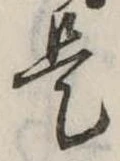 是 위치 확인됨