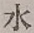 글자 水