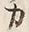 文字カ