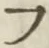 Character フ