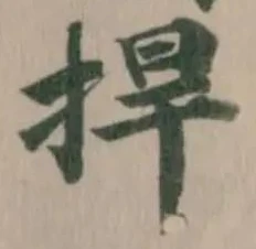 捍 위치 확인됨