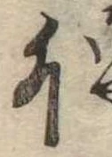 外 위치 확인됨