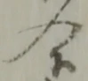 合 위치 확인됨