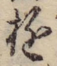 遊 위치 확인됨