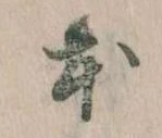 本 위치 확인됨