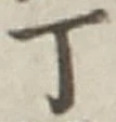 글자 丁