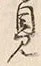 글자 見