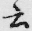 글자 云