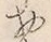 文字物
