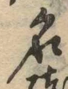 名 위치 확인됨