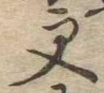 更 위치 확인됨
